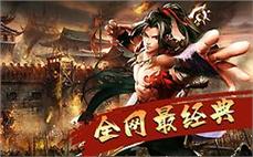 传奇私服显示元宝代码，掌握获取财富的秘籍