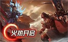 2024年新开传奇快捷探讨法师英雄神圣战术！