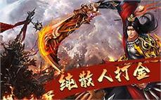 传奇185合击手把手引我们理会刺客诅咒术？